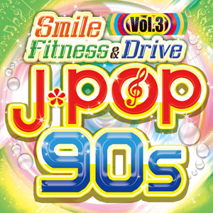 Smile Fitness & Drive Vol.3